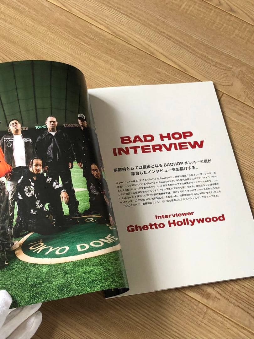 BAD HOP FOREVER フォトブック　マガジン　メタルトレイ