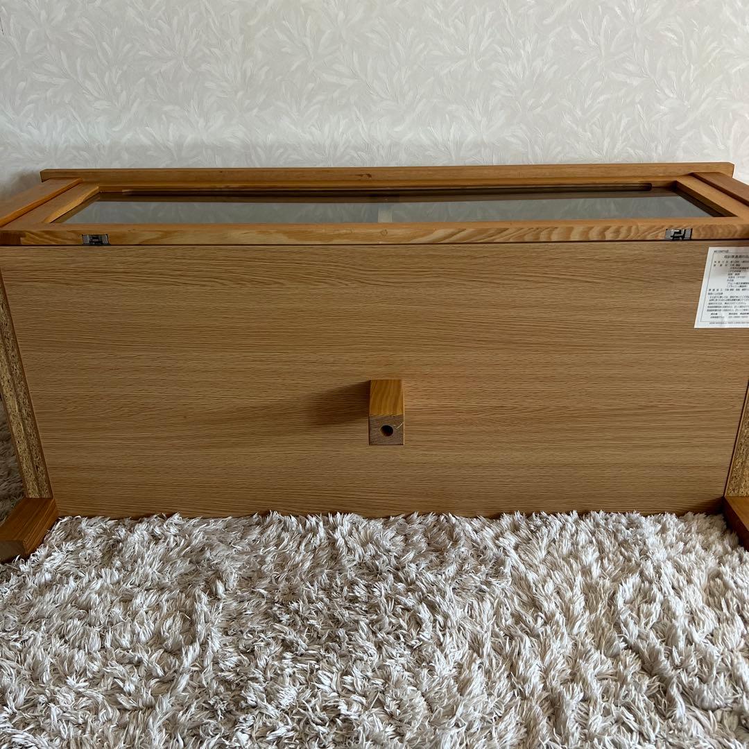 MUJI 無印良品 テレビボード AVボード ローボード テレビ台 タモ材