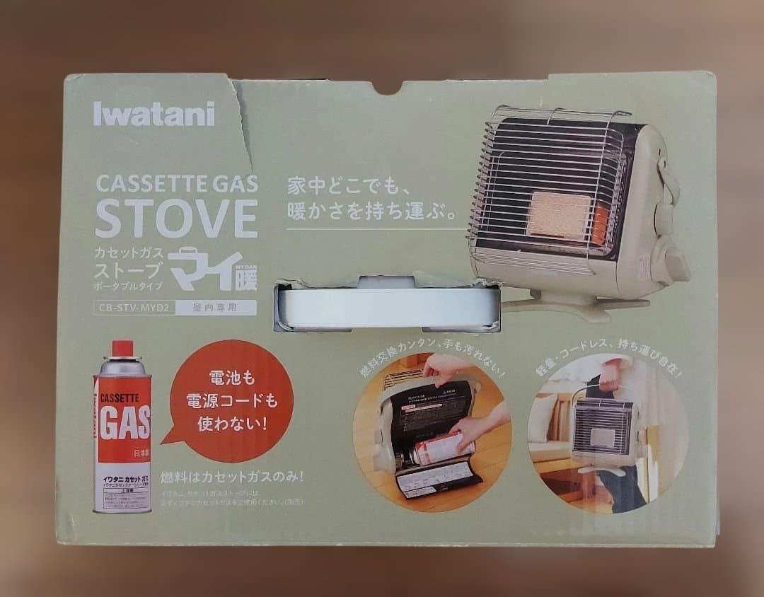 イワタニ カセットガスストーブ マイ暖CB-STV-MYD2 屋内専用
