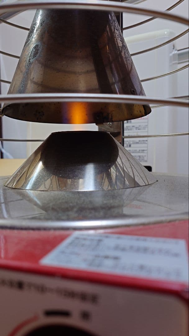 ニューラジアント ガスストーブ AK-8 青木能率研究所　都市ガス