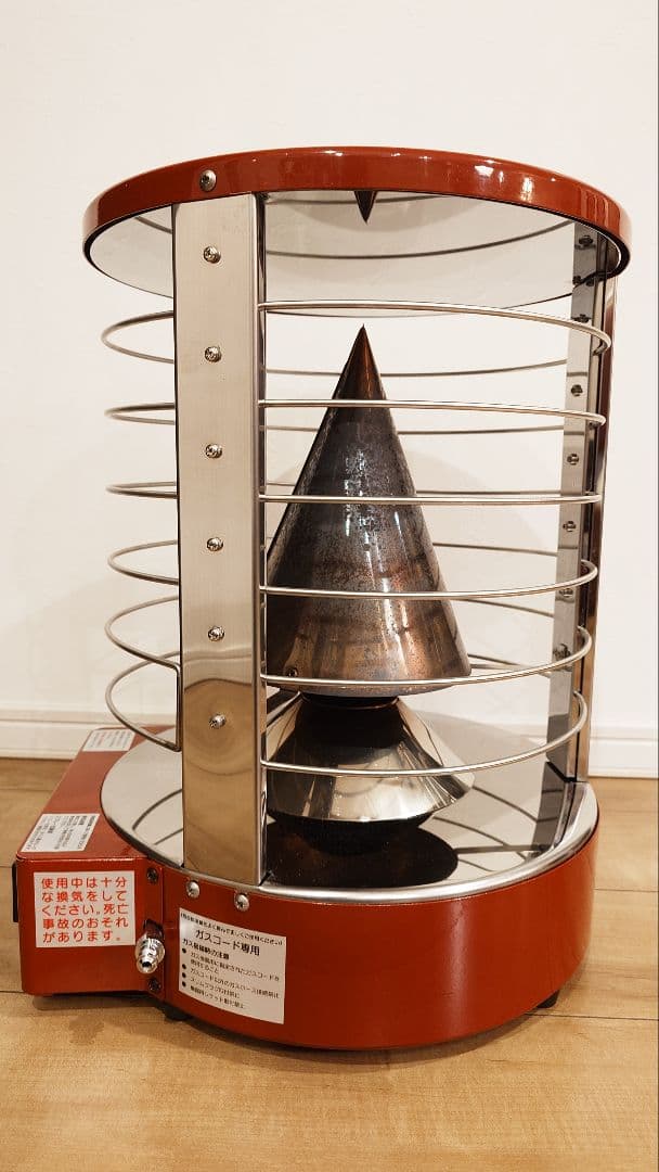 ニューラジアント ガスストーブ AK-8 青木能率研究所　都市ガス