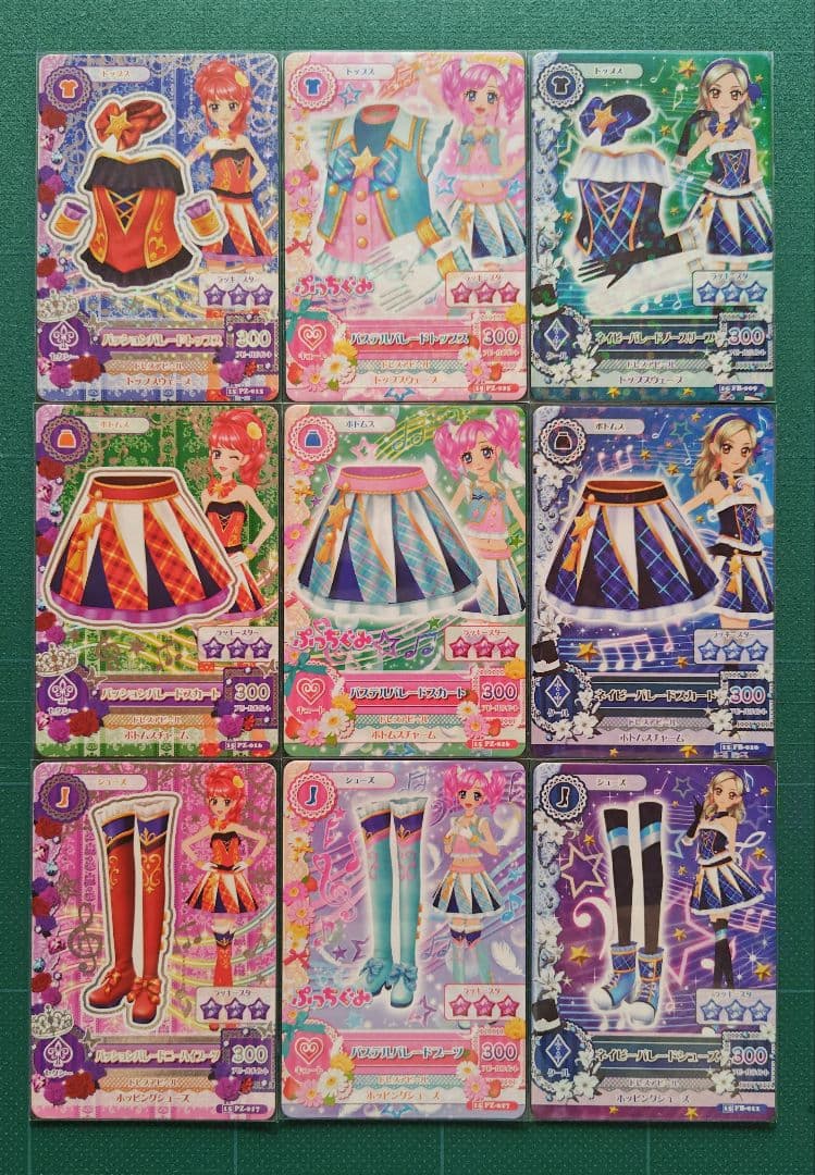 パレードコーデ