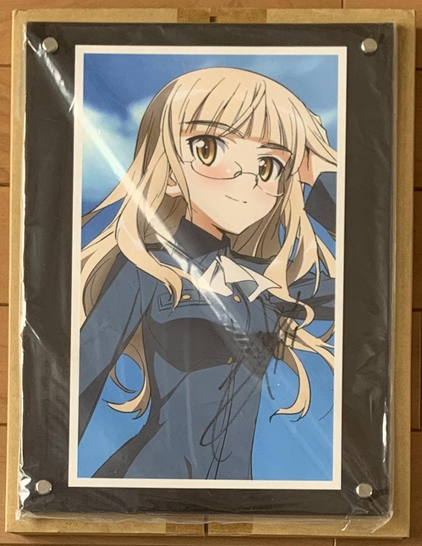 【レア】 ストライクウィッチーズ ペリーヌ 沢城みゆき 直筆サイン入り 複製原画