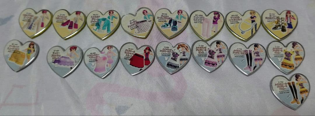 プリズムストーントランク あいら ラビチ(トランク・ストーン)