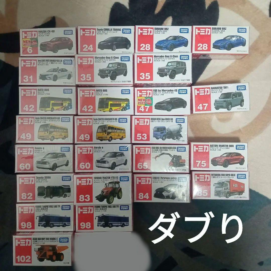 トミカ　新品未開封まとめ売り　８９台（ダブり２５台含む）