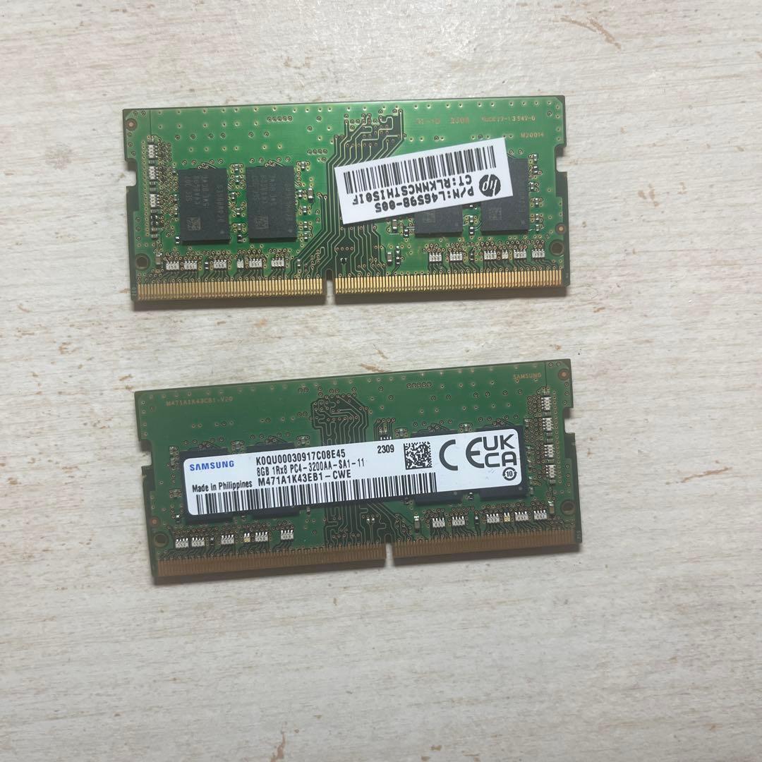 【Samsung】ノートPC用メモリ DDR4-3200 16GB(8GB×2)