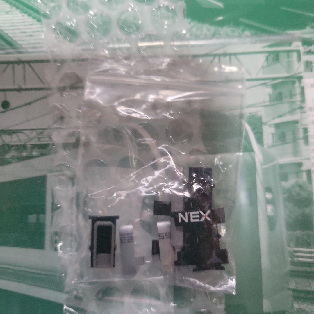 KATO E259系 成田エクスプレス (リニューアルカラー)中古美品