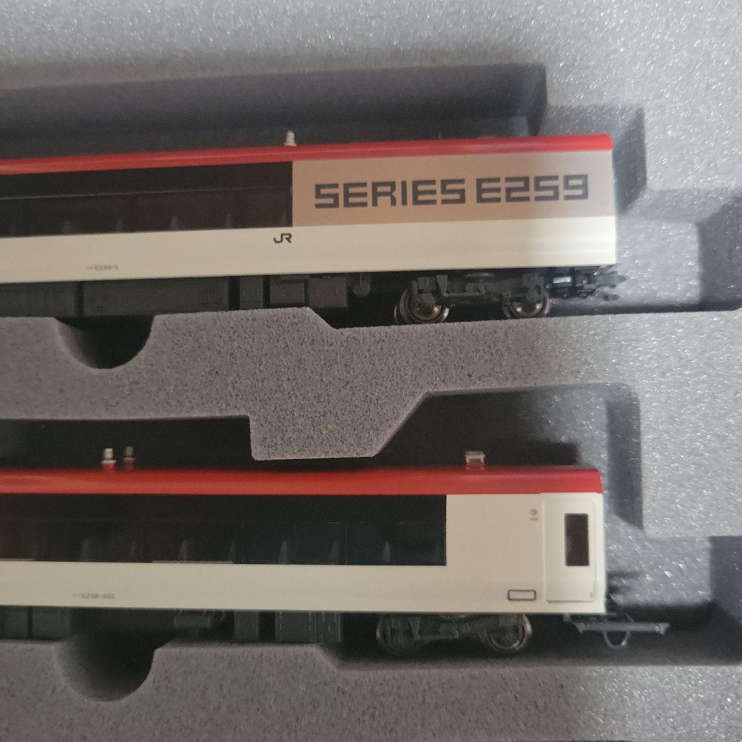KATO E259系 成田エクスプレス (リニューアルカラー)中古美品
