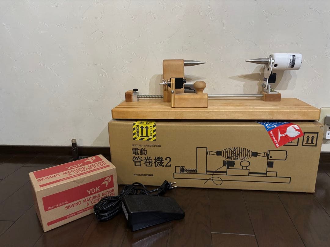 東京手織機　電動管巻機2 電動糸巻機　手織り