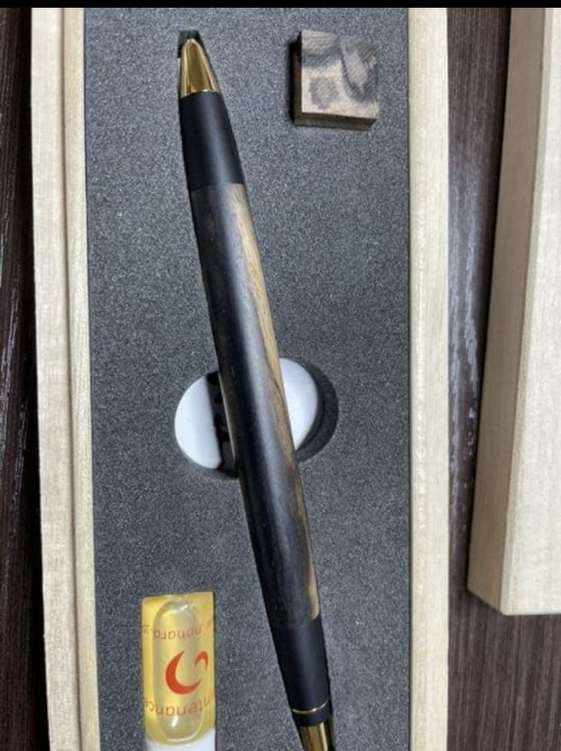 野原工芸 新型 特上黒柿 シャーペン