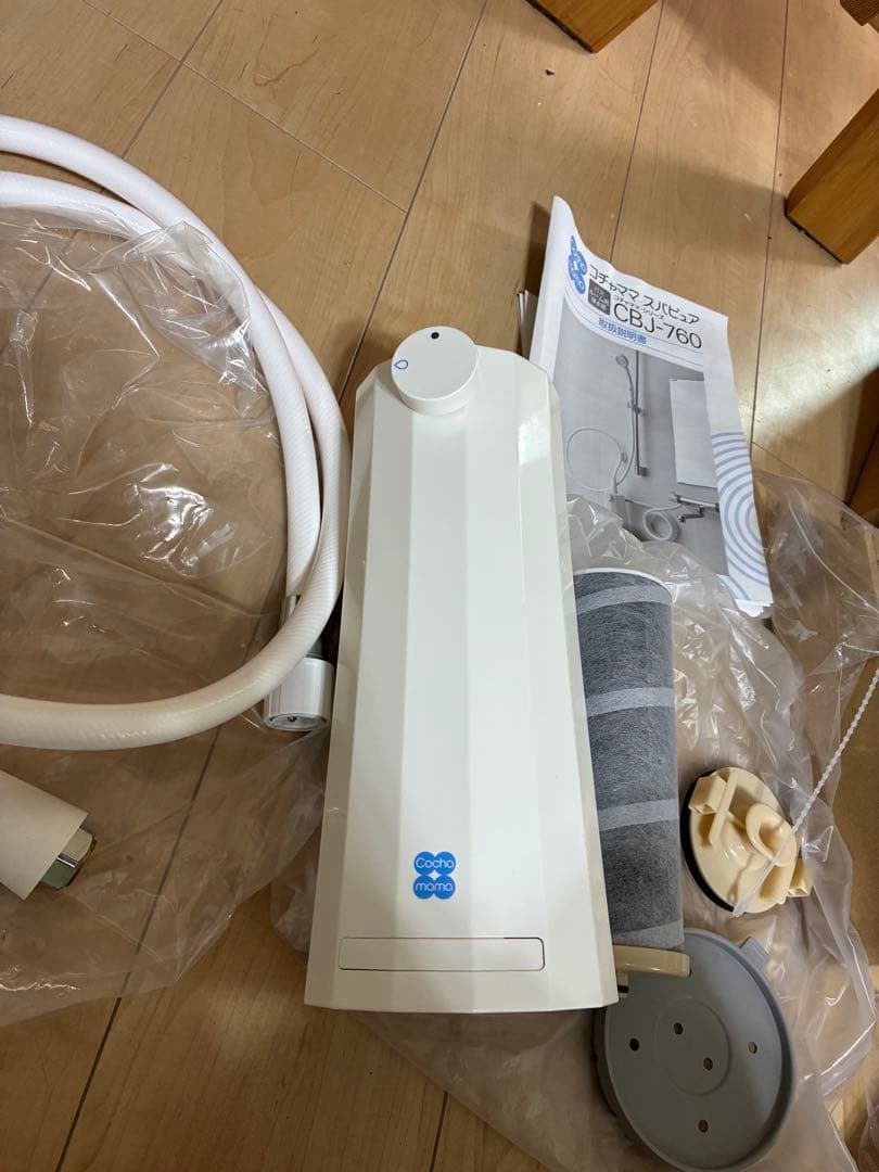 アルソア　コチャママ　スパピュア　お風呂用浄水器