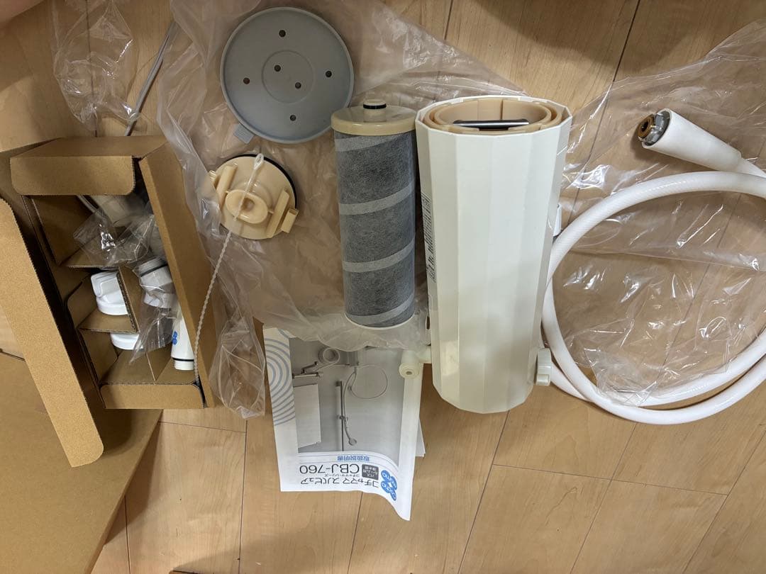 アルソア　コチャママ　スパピュア　お風呂用浄水器