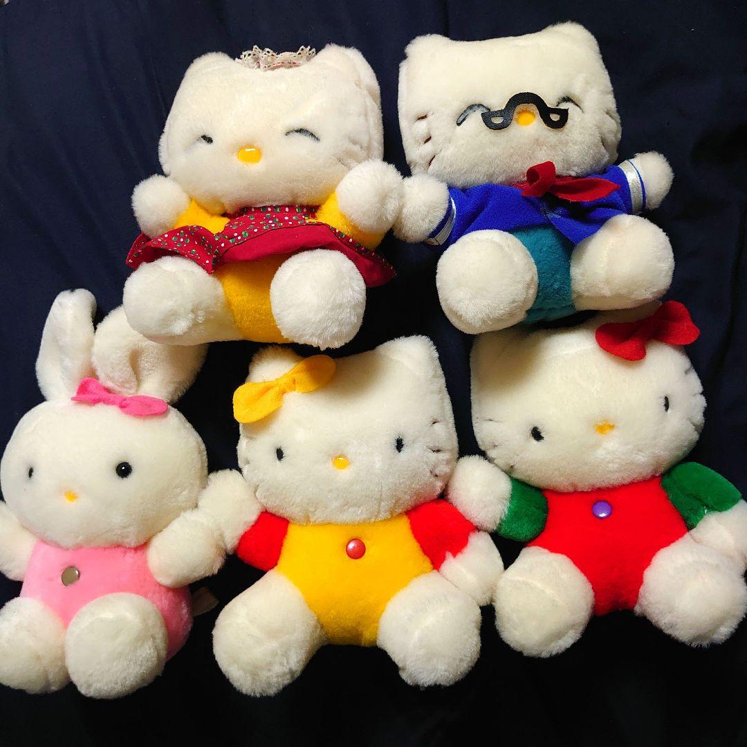 激レア 1992年 ハローキティ ファミリー ぬいぐるみ 5体セット 希少品