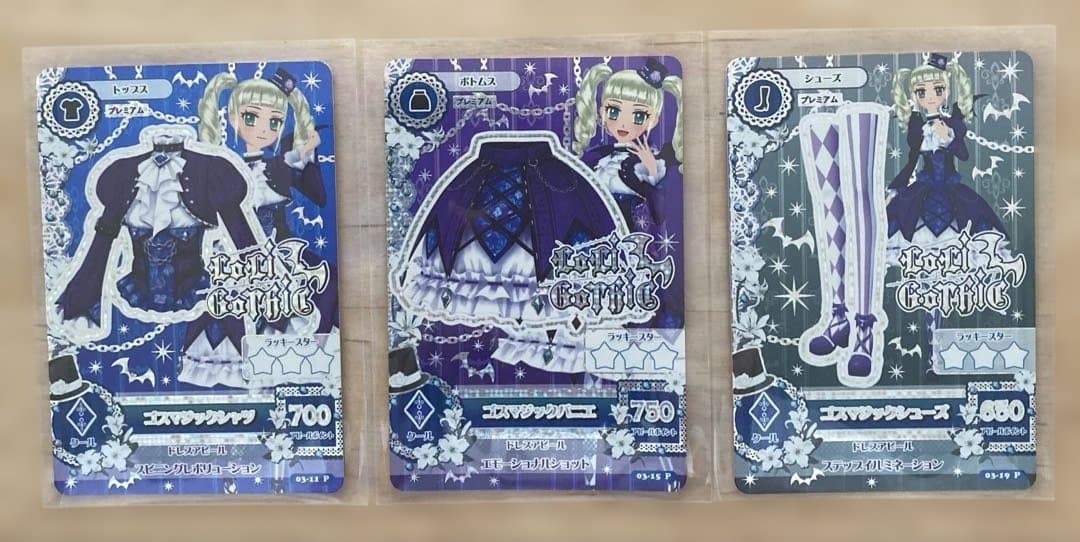 【プレミアム】アイカツカード　ゴスマジックコーデ　藤堂ユリカ　ロリゴシック