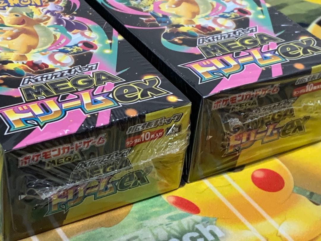 ポケモンカード　メガドリームex 2BOXセット！シュリンク付