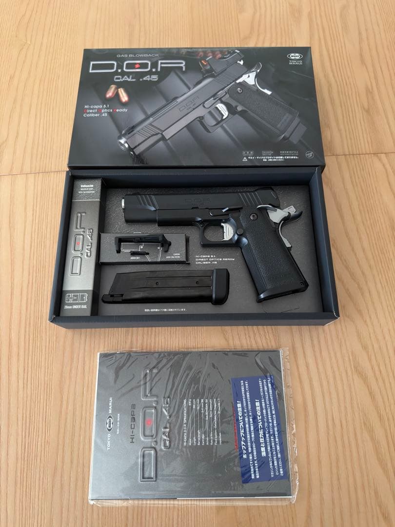東京マルイ ハイキャパ DOR ガスブローバックハンドガン