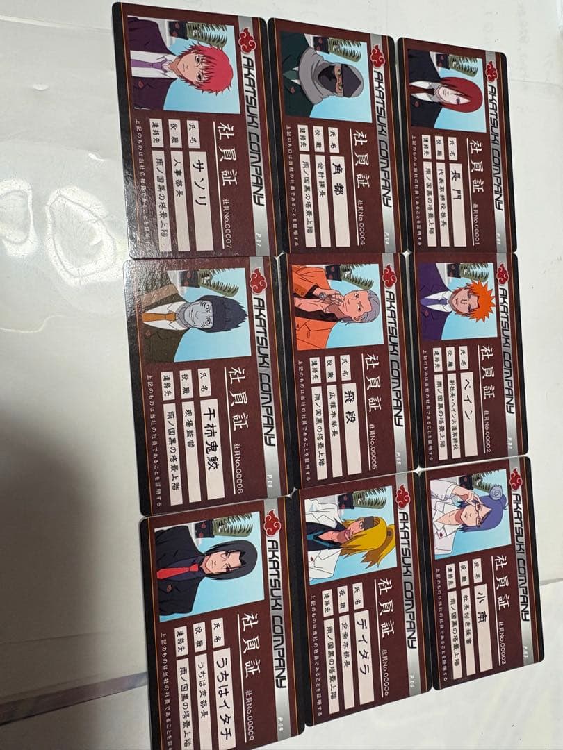 d*7様 NARUTO 忍者登録証　45種フルコンプセット