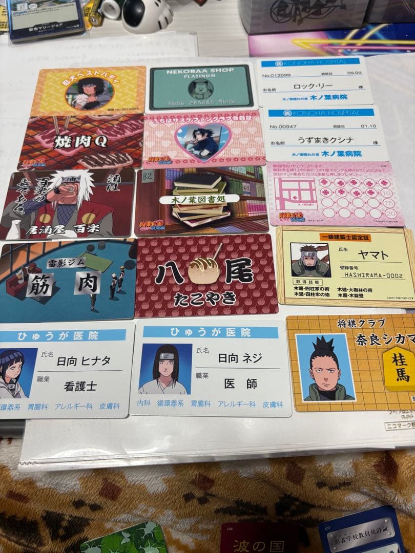 d*7様 NARUTO 忍者登録証　45種フルコンプセット
