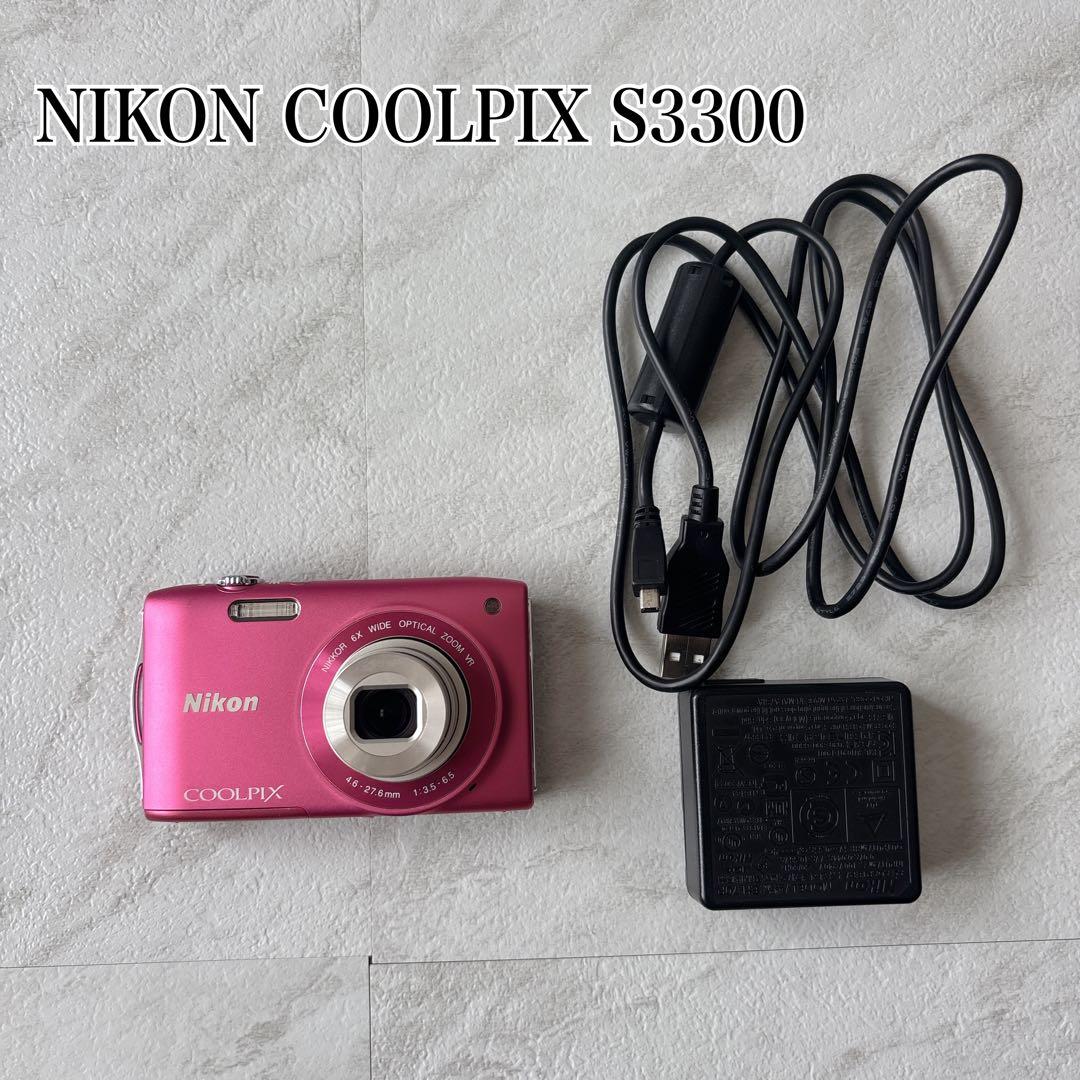 ニコン NIKON COOLPIX S3300 ストロベリーピンク　動作確認済