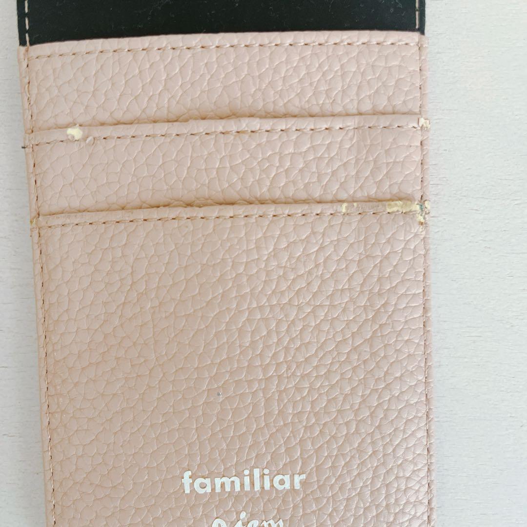 ファミリア　ajew エジュー　マルチ　S ピンク　マルチサイズ