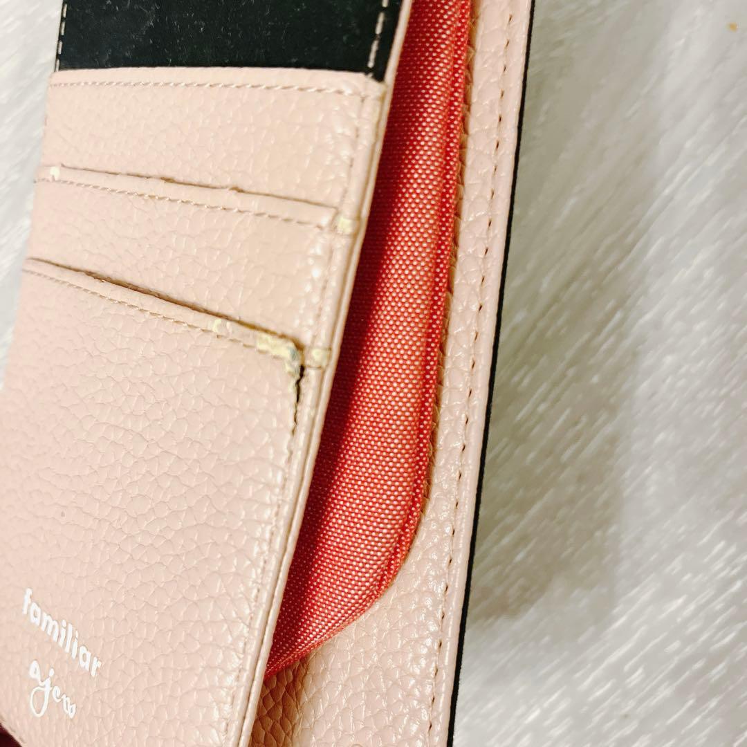 ファミリア　ajew エジュー　マルチ　S ピンク　マルチサイズ