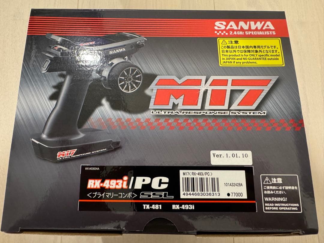 SANWA サンワ M17 RX-493i/PC