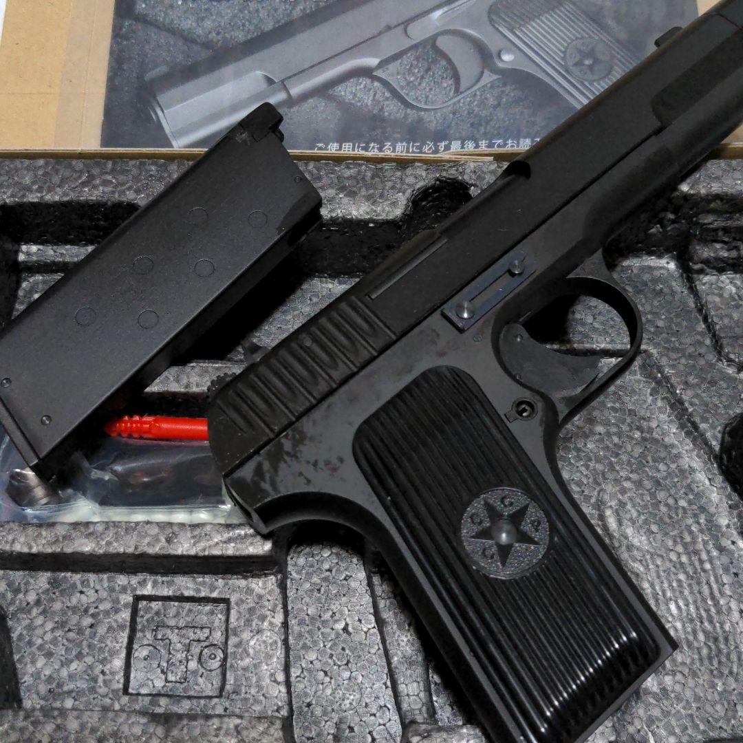 ksc tt33 エクスコンプ　トカレフ