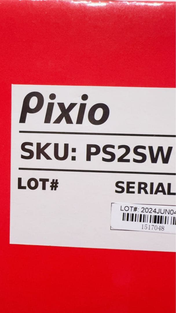 Pixio PS2SW モニターアーム　ホワイト