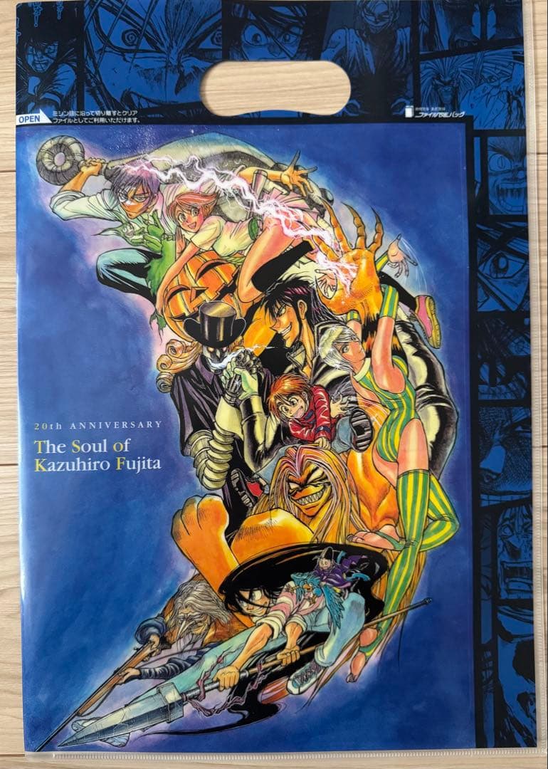 からくりサーカス ギイ　複製原画　サイン付き　藤田和日郎　限定50枚