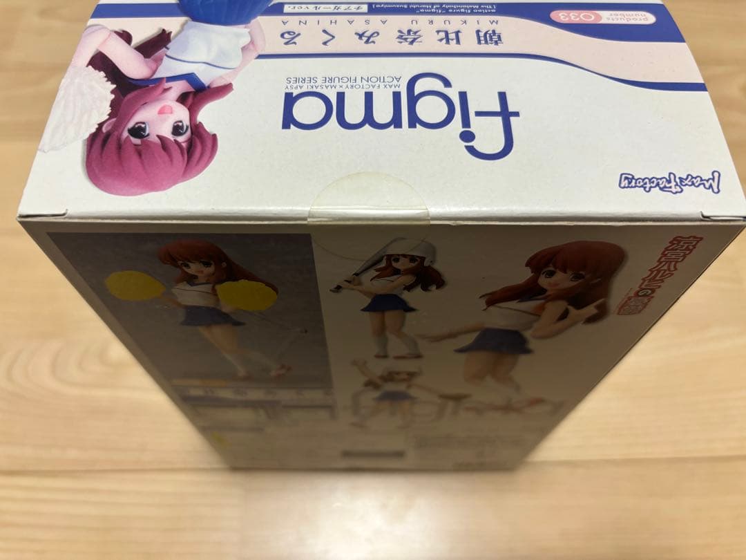 figma 涼宮ハルヒの憂鬱 朝比奈みくる 長門有希