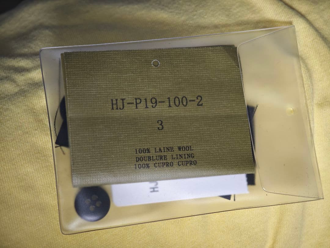 Yohji Yamamoto 23AW 腰巻きドレープパンツ サイズ3