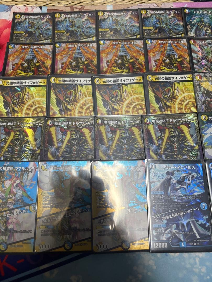 デュエルマスターズ ラッカゾージア　デッキ