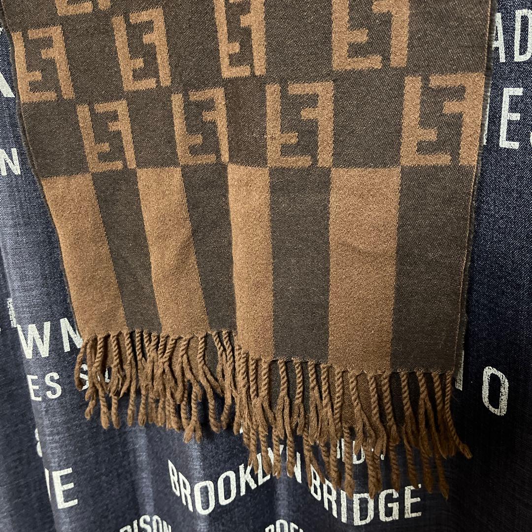 【FENDI】フェンディ ウール100% マフラー 茶×黒