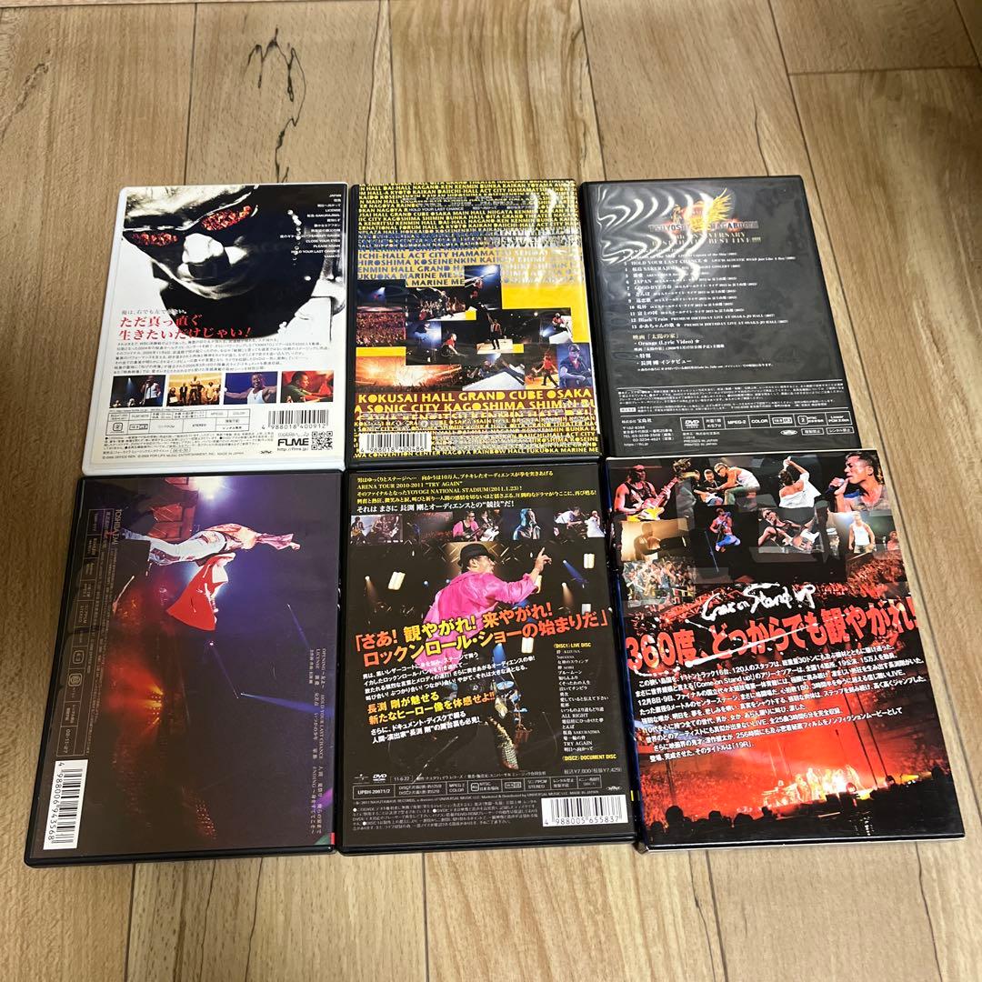 長渕剛DVDセット