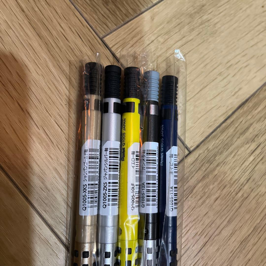 専用　ペンてる　スマッシュ　5本セット