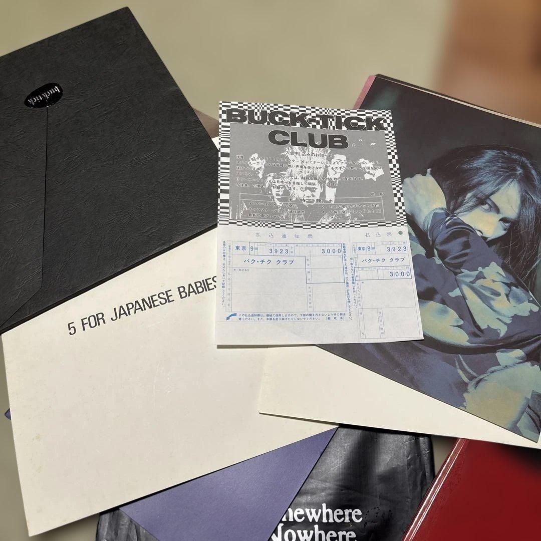 BUCK-TICKパンフレット 12冊セット　パチパチ6冊　櫻井敦司　レア