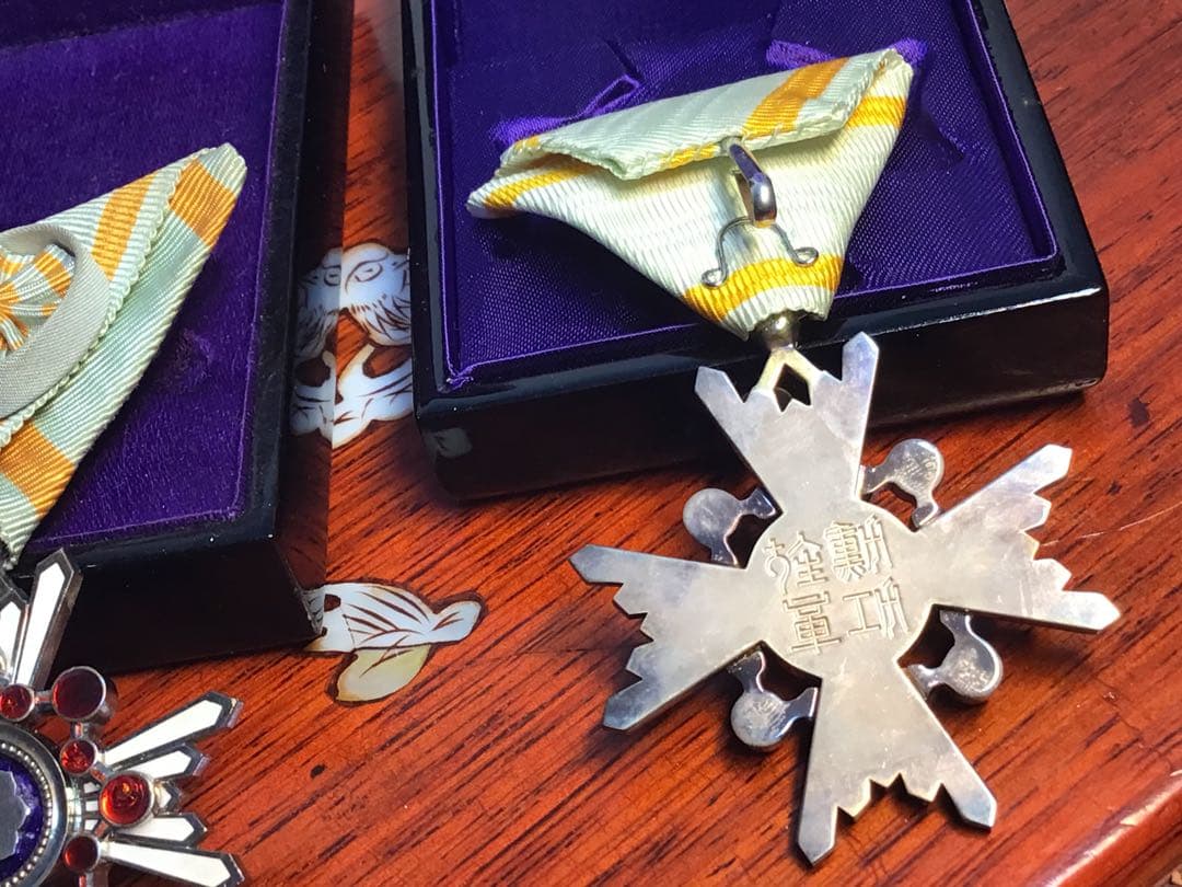 勲四等瑞宝章 勲五等瑞宝章 2点まとめて 勲章　記章 徽章 旧日本軍 元箱付き