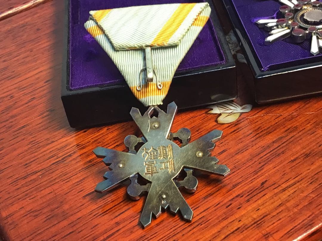 勲四等瑞宝章 勲五等瑞宝章 2点まとめて 勲章　記章 徽章 旧日本軍 元箱付き