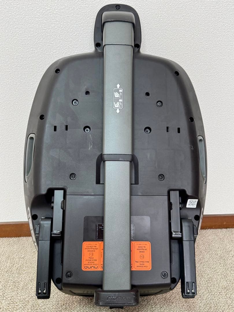 引取限定 東京大田区 ほぼ未使用 Nuna TODL＋BASE next