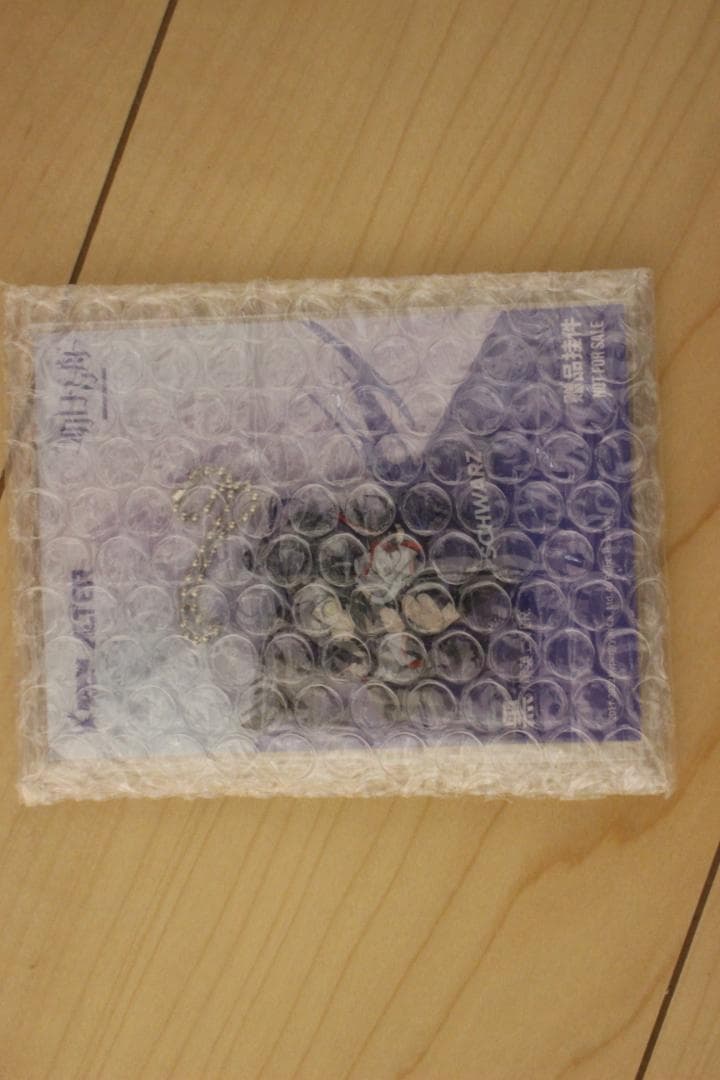 未開封【限定特典】アークナイツ シュヴァルツ 昇進2Ver. 1/7 アルター