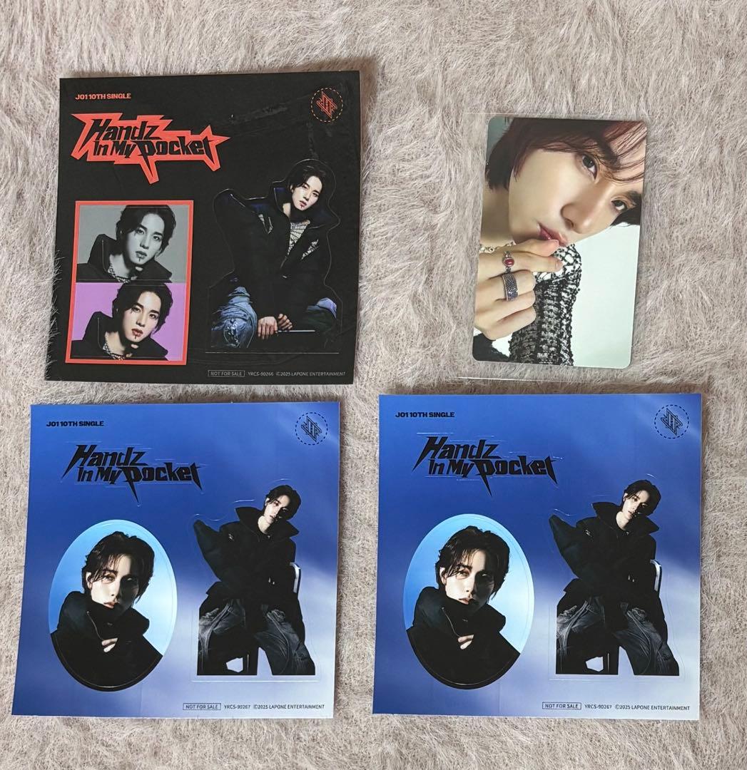 JOCHUM JO1 佐藤景瑚 まとめ売り ぬいぐるみ Bira トレカ