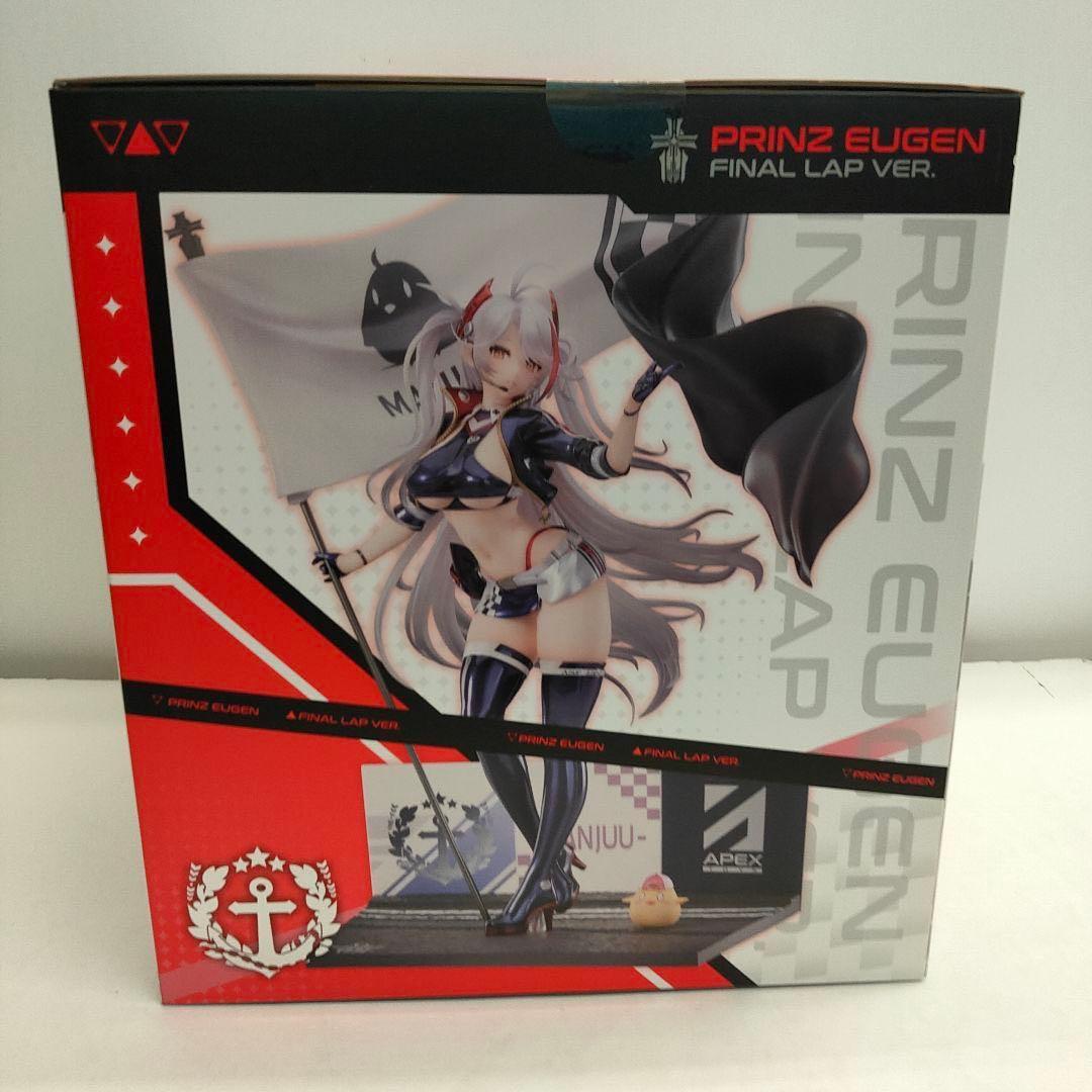 アズールレーン　プリンツ・オイゲン ファイナル・ラップVer. フィギュア