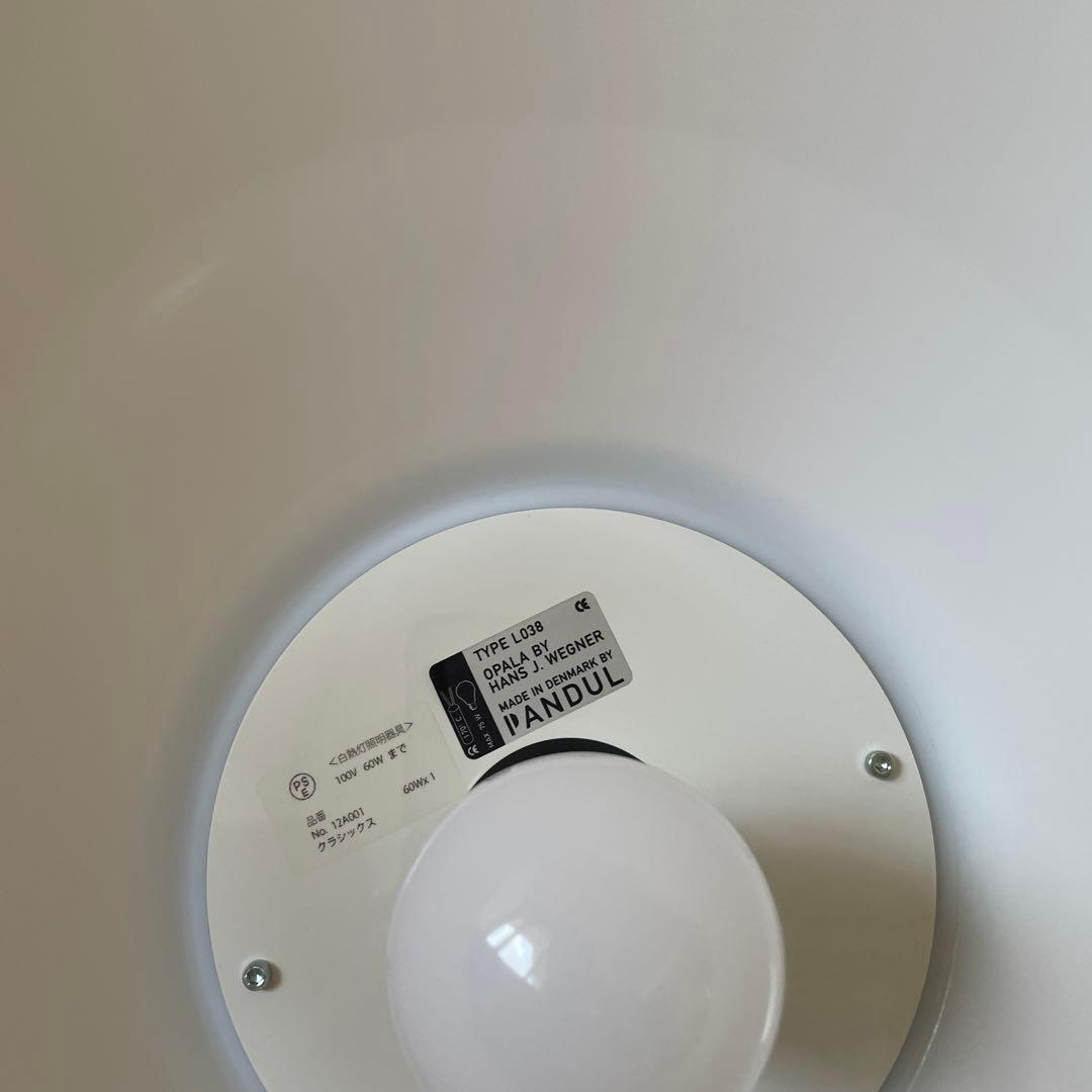 OPALA PENDANTペンダント