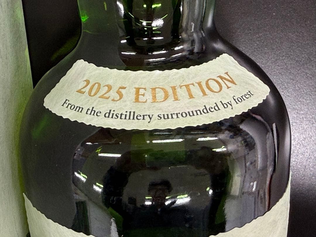 白州 シングルモルトウイスキー 2025年版