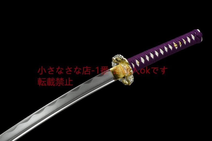 【紫妍】中炭素鋼武士刀   古兵器 武具　刀装具　日本刀　模造刀 居合刀