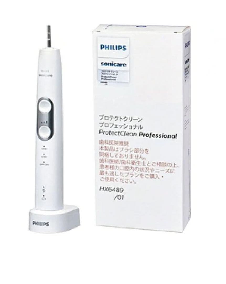 フィリップス ソニッケアー プロテクトクリーン プロフェッショナル　ブラシ付