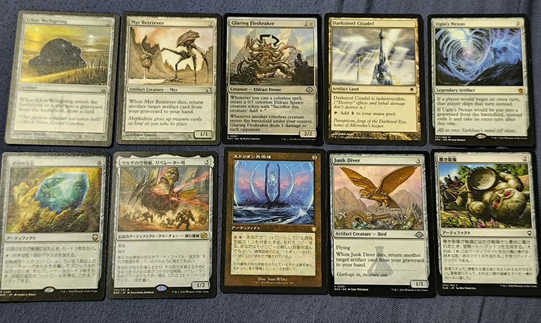 アイアンマン 統率者 デッキパーツ 28枚セット