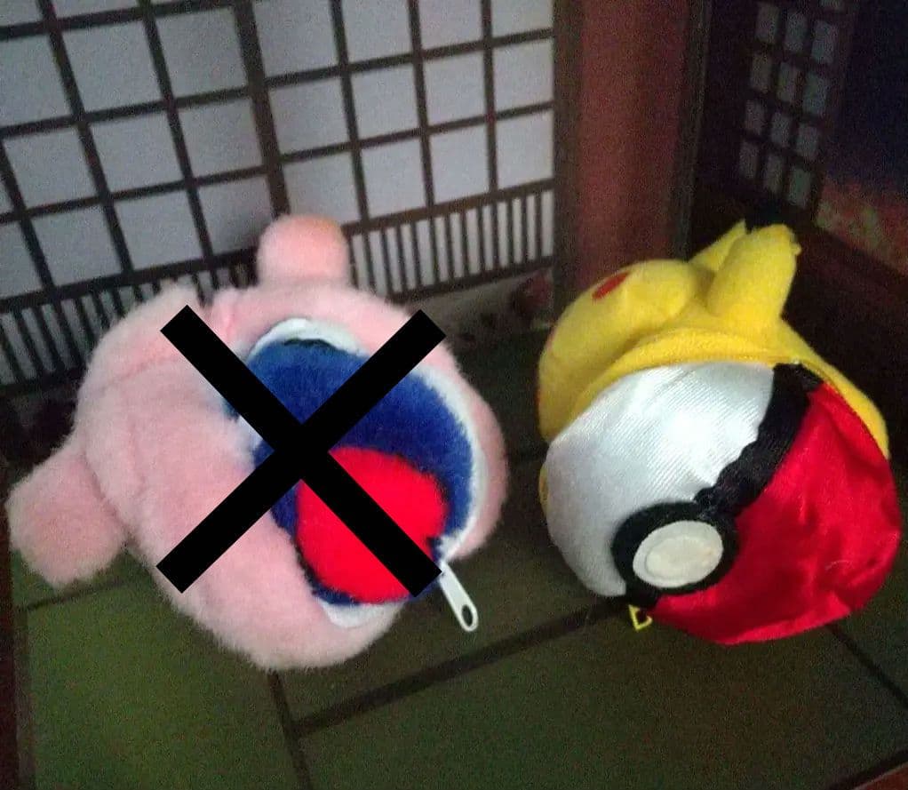 平成レトロ 希少 ポケットモンスター くるりんマスコット ピカチュウ