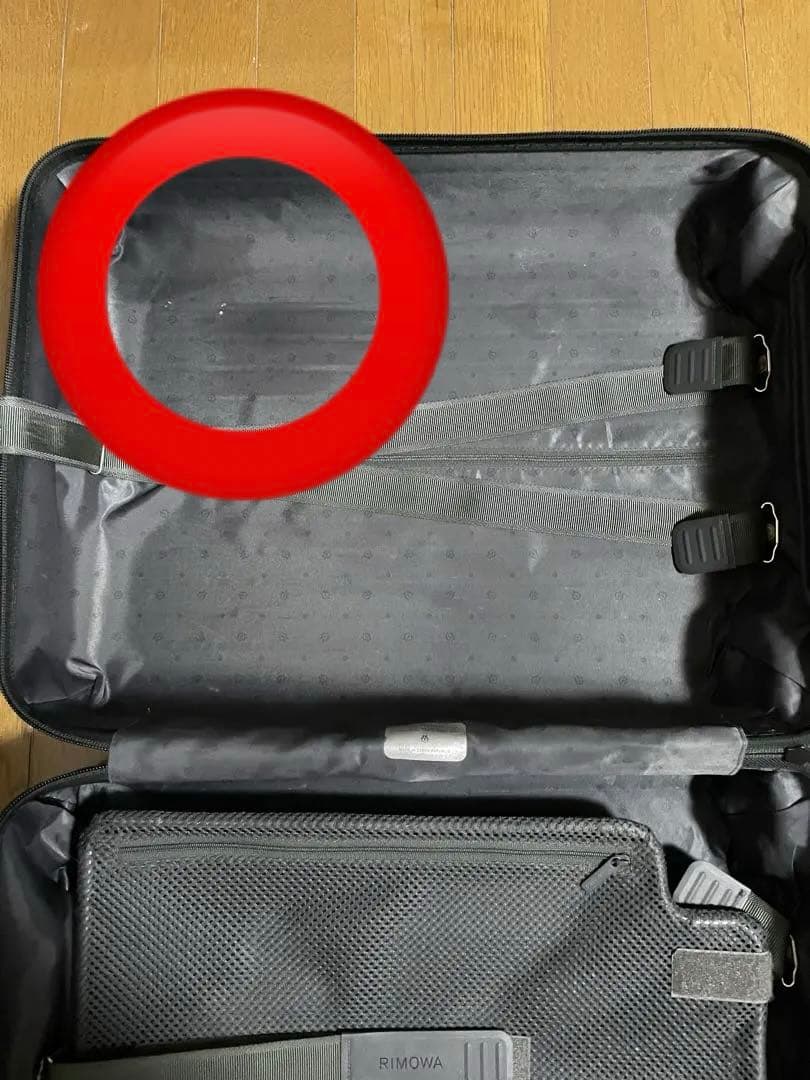 美品　RIMOWA エッセンシャル　キャビン　ブラック　36L