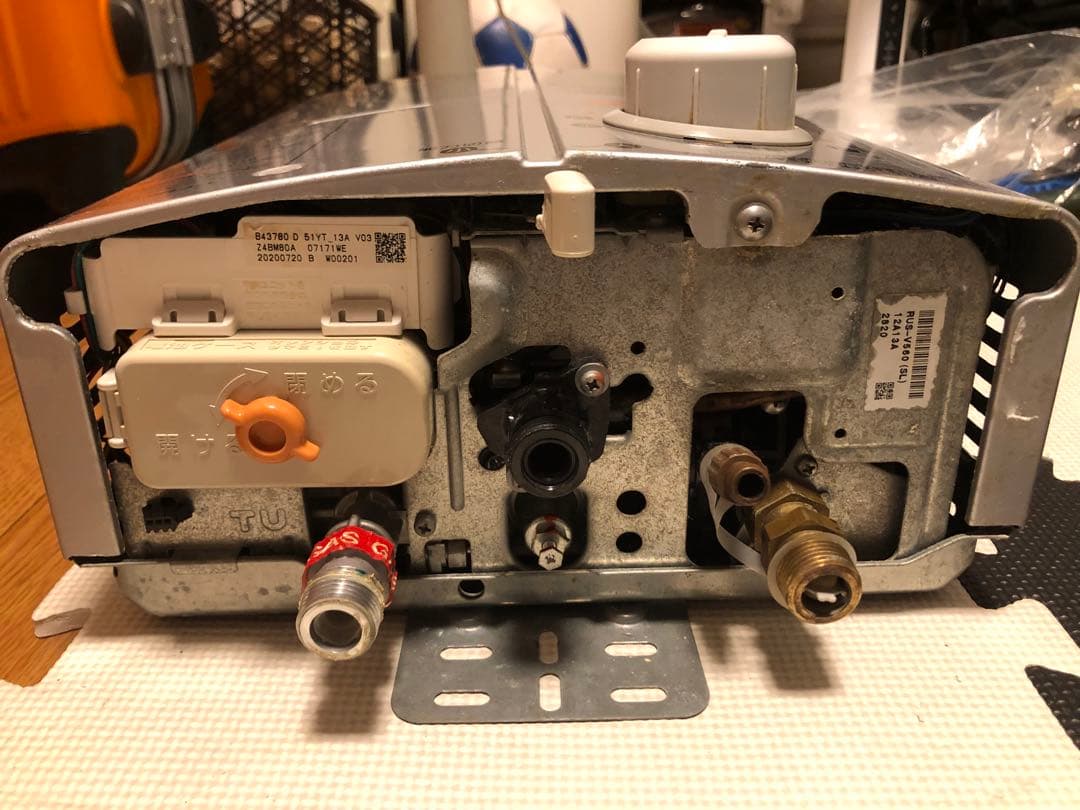 RUS-V560 (SL) ガス給湯器 10.5kW